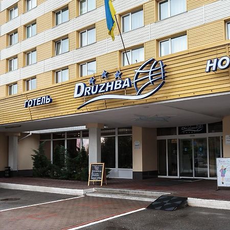 Druzhba Service Hotel Киев Экстерьер фото