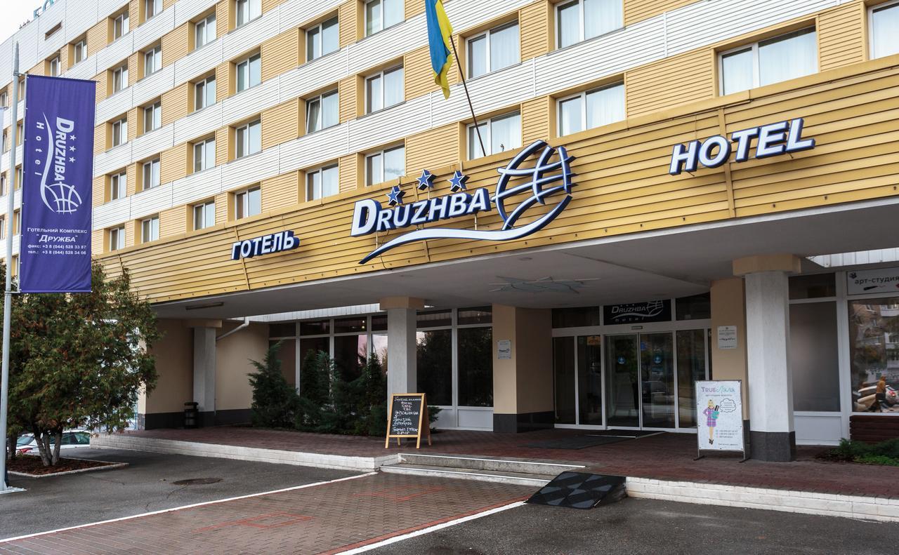 Druzhba Service Hotel Киев Экстерьер фото